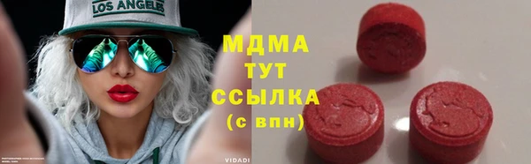 мдпв Баксан